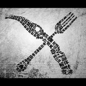 言嘉佑的作品网站
