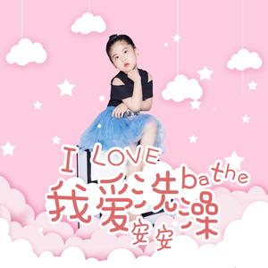 言嘉佑的作品网站
