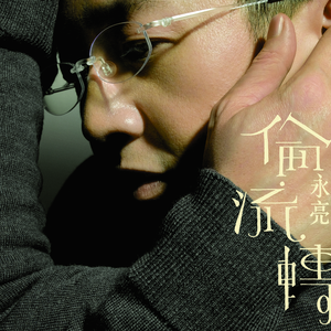 言嘉佑的作品网站
