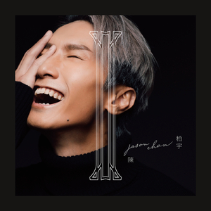 言嘉佑的作品网站
