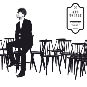 言嘉佑的作品网站
