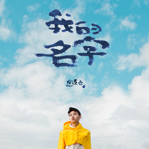 言嘉佑的作品网站
