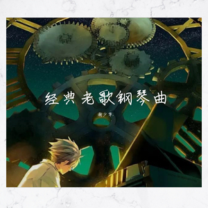 言嘉佑的作品网站
